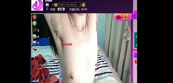  Hairy Chinese Armpit